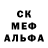 Метадон VHQ Visa tieam