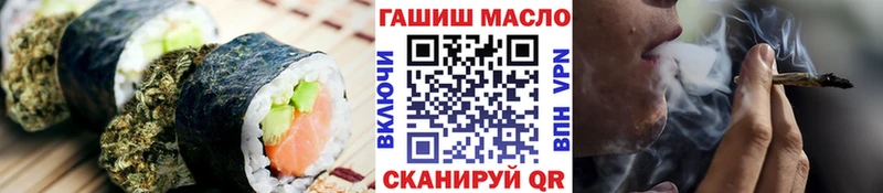 закладка  darknet какой сайт  Cannafood конопля  Туймазы 