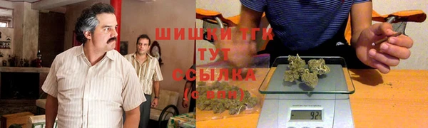 кокаин VHQ Протвино