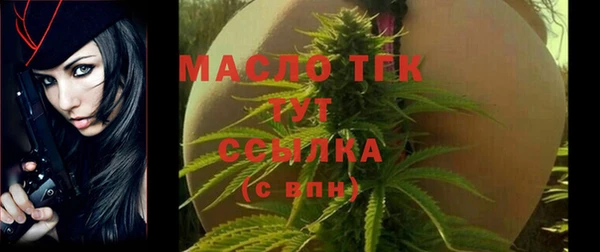 кристаллы Приозерск