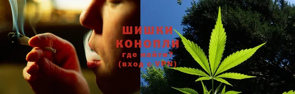 кокаин VHQ Протвино