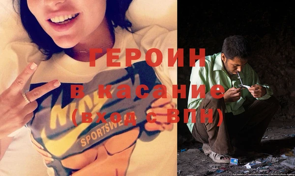 кристаллы Приозерск