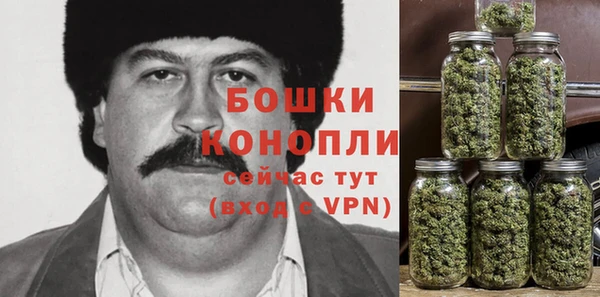 кокаин VHQ Протвино