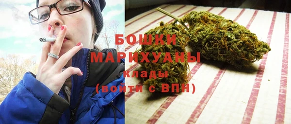 кокаин VHQ Протвино