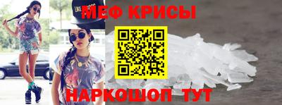 гидропоника Нальчик