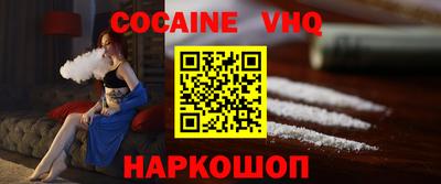 гидропоника Нальчик