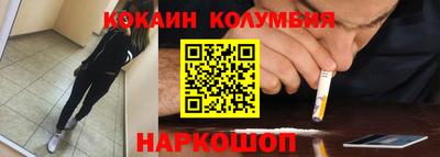 гидропоника Нальчик