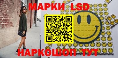 гидропоника Нальчик