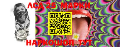 гидропоника Нальчик