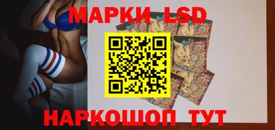 трава Нарткала