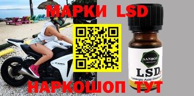 мяу мяу кристалл Наро-Фоминск