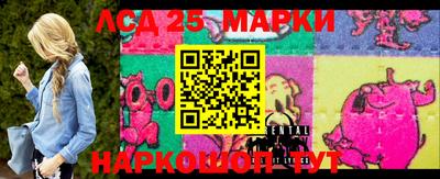 мяу мяу кристалл Наро-Фоминск