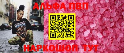 гидропоника Нальчик