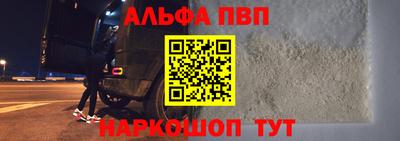 гидропоника Нальчик