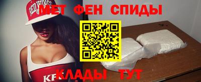 трава Нарткала