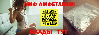 гидропоника Нальчик