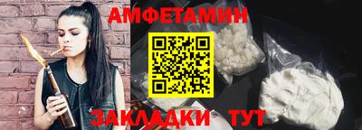 гидропоника Нальчик