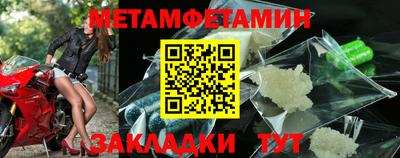 трава Нарткала