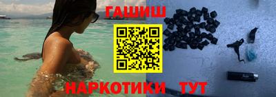 гидропоника Нальчик