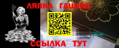 гидропоника Нальчик