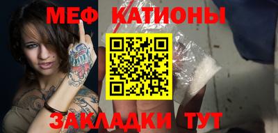 гидропоника Нальчик