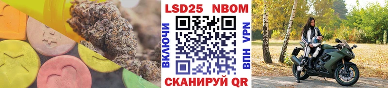 что такое наркотик  Туймазы  LSD-25 экстази кислота 