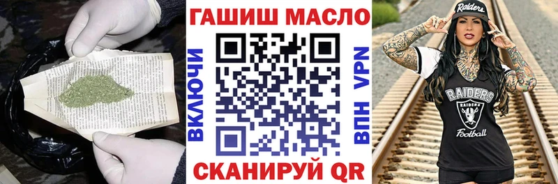 Дистиллят ТГК Wax  Туймазы 
